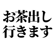 843001731