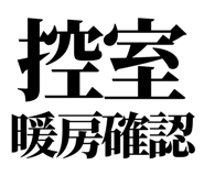 843001732