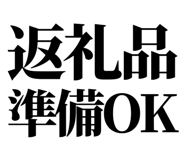843001735
