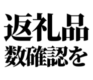 843001738
