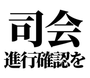 843001743
