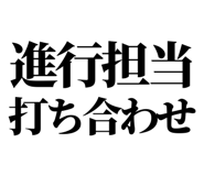 843001744