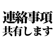 843001745