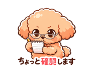 843001807