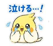 843001839