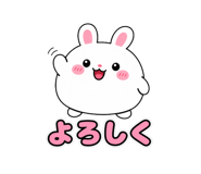 843001842