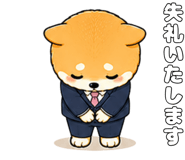 843001939