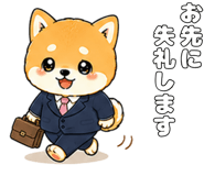 843001940