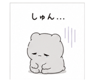 843002025