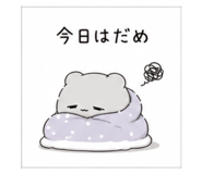 843002030
