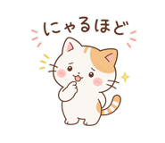 843002073