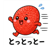 843002180