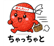 843002183