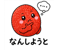 843002189