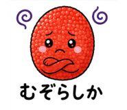 843002191