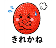 843002205
