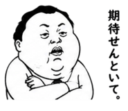 843002227