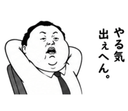 843002228