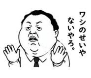 843002230