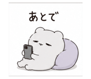 843002299