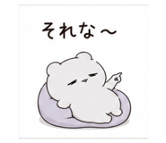 843002309