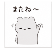 843002320