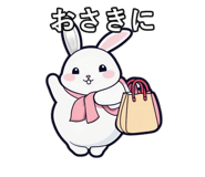 843002484