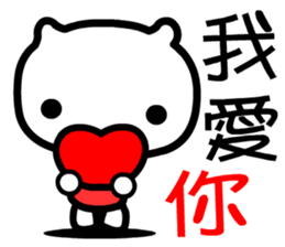 8430025