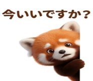 843002627