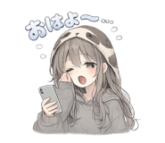 843002633