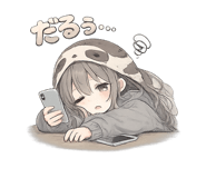 843002635