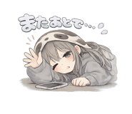 843002647