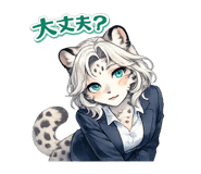 843002652