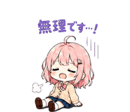 843002674