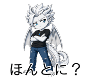 843002686
