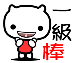 8430027