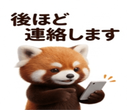 843002708