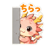 843002760