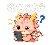 843002770