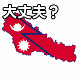 843003032