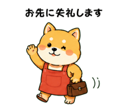 843003127