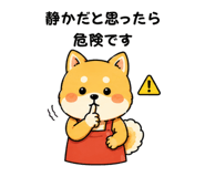 843003136