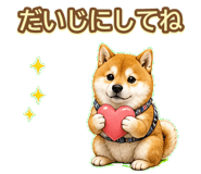 843003221
