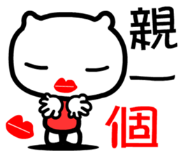 8430033