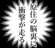 843003433