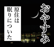 843003437