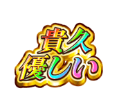 843003494