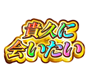 843003503