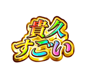 843003507