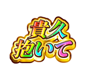 843003517